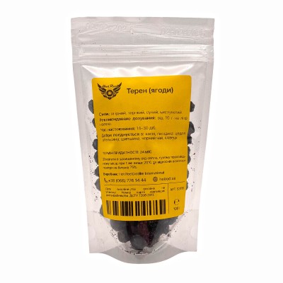 Моно-набор Hot Rod - Терен (ягоды) (100 г)