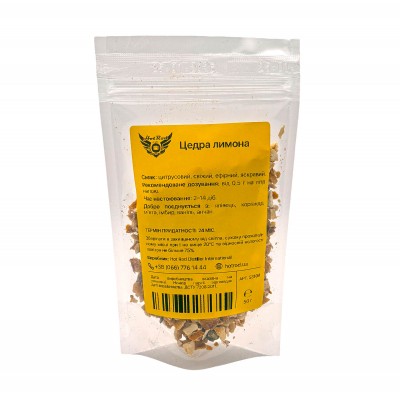 Моно-набор Hot Rod - Цедра лимона (50 г)