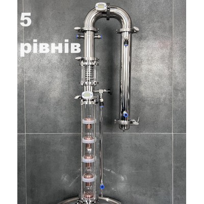 2" / 5 уровней Cristal Profi без куба