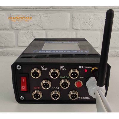 Автоматика для дистиляції, ректифікації та затирання з барометром Pervak 4,0 Wi-Fi Автоматика для дистиляції, ректифікації та затирання з барометром Pervak 4,0 Wi-Fi