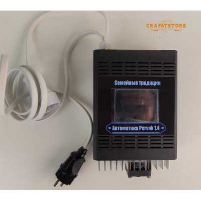 Автоматика для дистиляції, ректифікації та затирання з барометром Pervak 4,0 Wi-Fi Автоматика для дистиляції, ректифікації та затирання з барометром Pervak 4,0 Wi-Fi