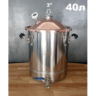 40л Фирменный перегонный куб с медной крышкой